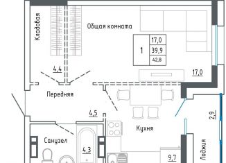 Продам однокомнатную квартиру, 42.8 м2, Уссурийск, улица Александра Францева, 42