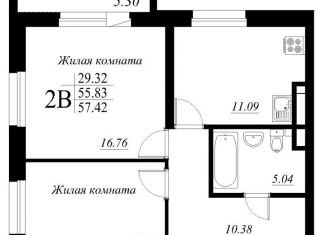 2-комнатная квартира на продажу, 57.4 м2, Казань, улица Родины, 12, ЖК Родина