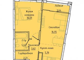 Продаю 1-комнатную квартиру, 51.4 м2, Екатеринбург, Машинная улица, 1В/2, ЖК Клевер Парк