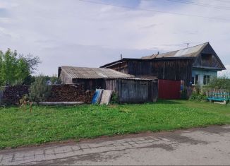 Продажа дома, 59.2 м2, поселок Уфимский, Заозёрная улица, 85