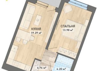 Продажа однокомнатной квартиры, 45.2 м2, Екатеринбург, ЖК Нова парк