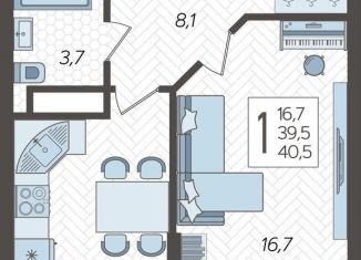 Продается 1-ком. квартира, 40.5 м2, Краснодар, ЖК Фреш