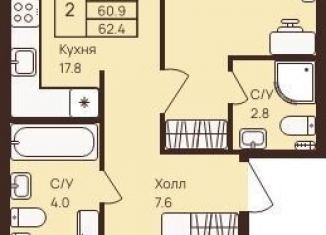 Продам 2-комнатную квартиру, 62.4 м2, деревня Новое Девяткино, ЖК Девяткино