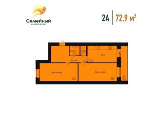 Двухкомнатная квартира на продажу, 72.9 м2, Пензенская область, улица Натальи Лавровой, 17