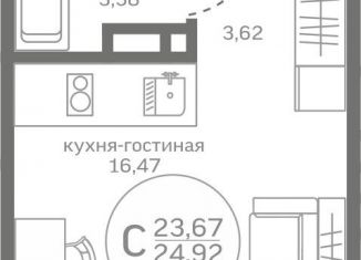 Продаю квартиру студию, 25 м2, деревня Патрушева