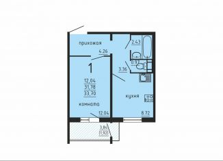 Продаю однокомнатную квартиру, 33.7 м2, Челябинская область