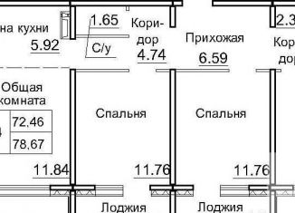 Продается 3-ком. квартира, 78.7 м2, рабочий посёлок Краснообск, 3-й микрорайон, 12А, ЖК Кольца