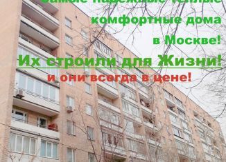 Продаю 1-ком. квартиру, 44.5 м2, Москва, Малая Грузинская улица, 46, Малая Грузинская улица