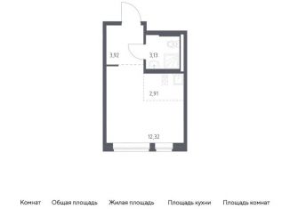 Продается квартира студия, 22.3 м2, поселение Рязановское