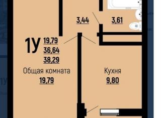Продается 1-комнатная квартира, 38.3 м2, Краснодар, Заполярная улица, 39лит10