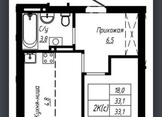 Продаю 1-комнатную квартиру, 33.1 м2, Алтайский край, улица Чернышевского, 207