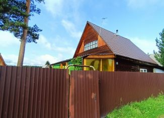 Продам дом, 50 м2, Ангарский городской округ