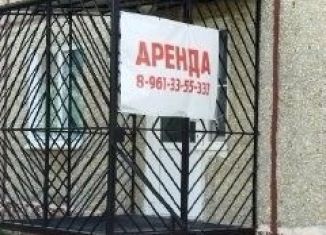 Аренда помещения свободного назначения, 50 м2, посёлок городского типа Советский, улица Свердлова, 24