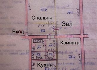 Продается 3-комнатная квартира, 74.5 м2, поселок городского типа Междуреченск, улица Пушкина, 3