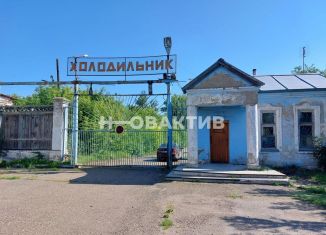 Производство на продажу, 4668 м2, Кемеровская область, переулок МТС, 21А