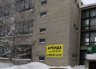 Помещение свободного назначения в аренду, 520 м2, Саратовская область, улица Ломоносова, 2