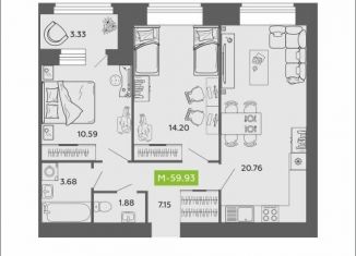 Продается 2-комнатная квартира, 59.9 м2, Архангельск, Октябрьский округ