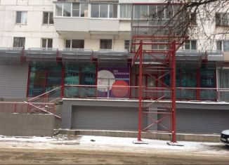 Продам помещение свободного назначения, 681 м2, Чайковский, Вокзальная улица, 41