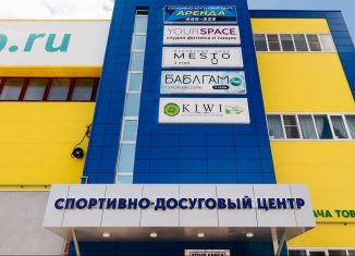 Сдам в аренду помещение свободного назначения, 350 м2, Сыктывкар, Октябрьский проспект, 131/4, район Орбита