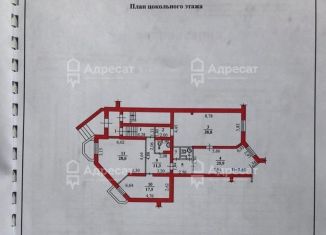 Сдача в аренду помещения свободного назначения, 200 м2, Волгоград, Ангарская улица, 71