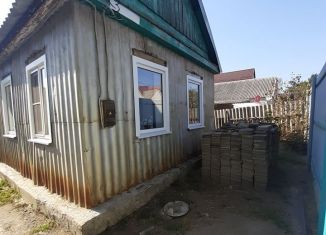 Продажа дома, 50 м2, Кропоткин, переулок Белинского