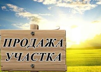 Продается участок, 12 сот., городской посёлок Лесогорский, Турбинная улица, 10