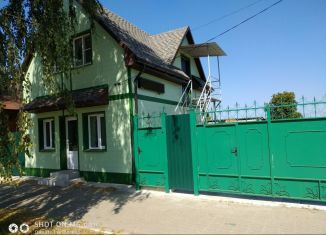 Продаю участок, 8 сот., Грайворон, улица Мира, 41