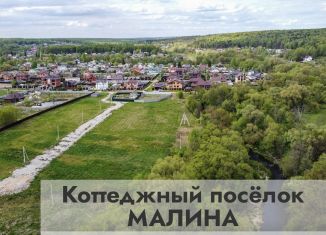 Продажа участка, 5.3 сот., село Старая Ситня, Совхозная улица, 21