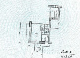 Продается офис, 39 м2, Черногорск, Юбилейная улица, 6