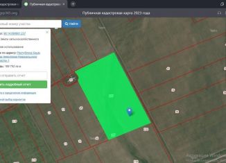 Продам земельный участок, 3800 сот., Новосельское сельское поселение