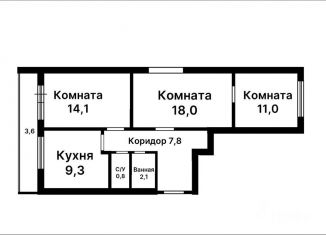 Сдача в аренду 3-комнатной квартиры, 65 м2, Москва, проезд Шокальского, 37к1, проезд Шокальского