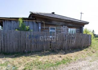 Продам дом, 50 м2, деревня Овсянникова, 71Н-1619