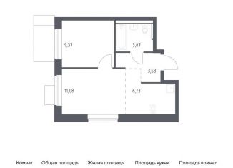 Однокомнатная квартира на продажу, 34.7 м2, Московская область, микрорайон Пригород Лесное, к14.2
