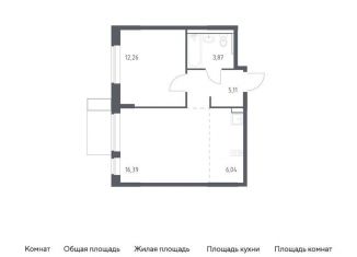 1-комнатная квартира на продажу, 43.7 м2, деревня Мисайлово