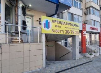 Продажа торговой площади, 492.5 м2, Новороссийск, проспект Дзержинского, 219