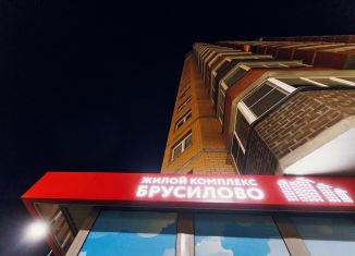 Продажа однокомнатной квартиры, 45.7 м2, Тверь, Пролетарский район
