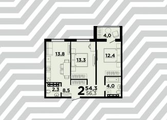 Продажа двухкомнатной квартиры, 56.3 м2, Волгоград, ЖК Квартал