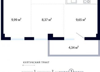 2-комнатная квартира на продажу, 45.3 м2, рабочий поселок Маркова, улица Академика Герасимова, 6