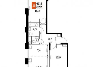 Продается трехкомнатная квартира, 67.2 м2, Москва, жилой комплекс Сидней Сити, к2, станция Хорошёво