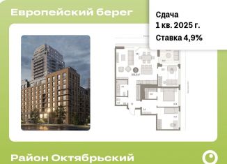 Продается 3-комнатная квартира, 103.2 м2, Новосибирск, Большевистская улица, 43/2с, метро Студенческая