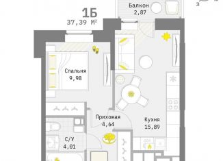 Продам 1-комнатную квартиру, 37.4 м2, Тула, Привокзальный территориальный округ