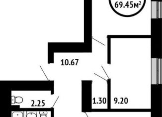 3-комнатная квартира на продажу, 69.5 м2, Уфа, ЖК 8 Марта, улица Асхата Мирзагитова, 8