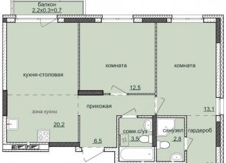 Продам двухкомнатную квартиру, 62.4 м2, Ижевск, ЖК Ежевика