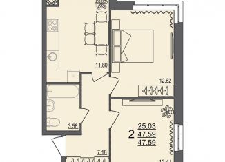 Продается 2-ком. квартира, 47.6 м2, Волгоград, Тарифная улица, 13, Краснооктябрьский район