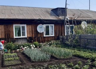Продается дом, 75 м2, поселок Комсомольский