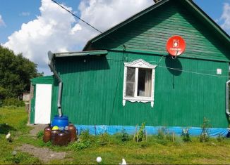 Продажа дома, 26.4 м2, деревня Жальское