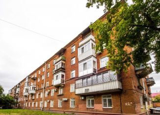 Продажа трехкомнатной квартиры, 73.3 м2, Омская область, проспект Карла Маркса, 12А