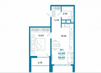 Продается 1-комнатная квартира, 39.9 м2, Тюмень, ЖК Краснолесье