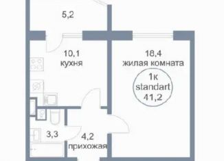 Сдается в аренду 1-ком. квартира, 41.2 м2, Московская область, Парковый бульвар, 2к6