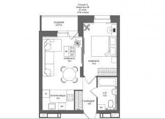 Продам 2-комнатную квартиру, 37.4 м2, деревня Кондратово, Водопроводная улица, 4А